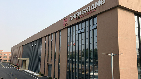 上海呈祥榮獲鉆孔機集成開關電路專利，提升操作安全性